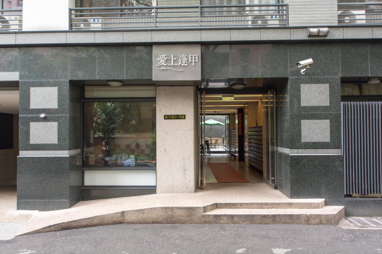 Feng Jia Homestay Taichung Exterior photo